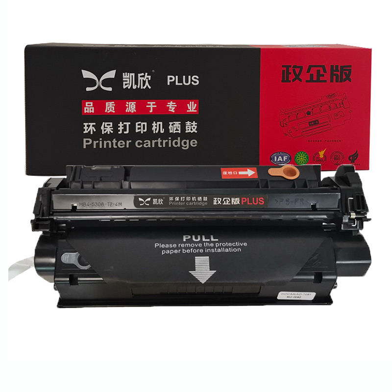 凱欣KX-C7115A 適用惠普C7115A硒鼓HP1000 1150 HP1200 1200n mfp3380 HP1300 1300XI 2624 Q2613A易加粉HP15A 13A硒鼓 全國(guó)統(tǒng)一價(jià)：275元