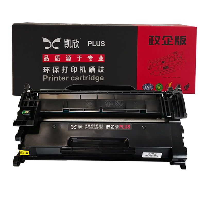 凱欣政企版 KX-CF228A 硒鼓 適用HPCF228A硒鼓 M403D M403DN M427DW M427FDN 全國統(tǒng)一價：166元