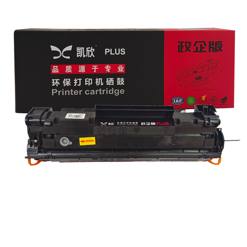 凱欣政企版 KX-CE278A 硒鼓 適用HP78A硒鼓CE278A P1566 p1606dn m1536dnf 全國統(tǒng)一價：130元