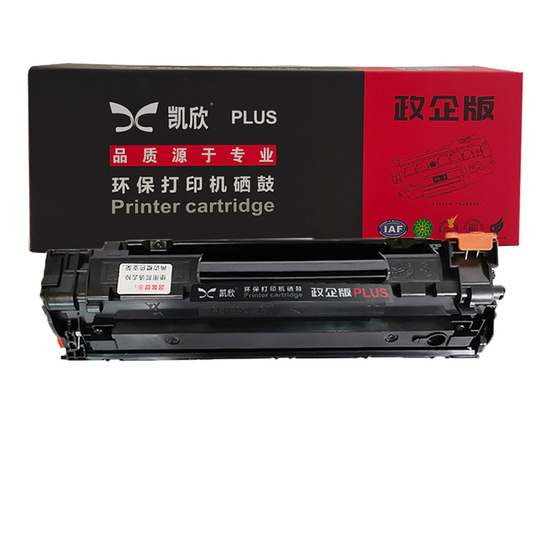 凱欣政企版 KX-CB436A 硒鼓 適用惠普HP36A CB436A m1522nf墨盒佳能lbp3250 P1505N HP1505打印機(jī) 全國(guó)統(tǒng)一價(jià)：130元